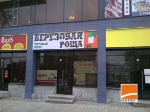 Портфолио
