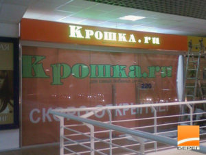 Портфолио