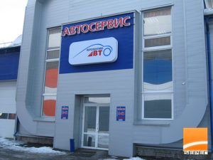 Портфолио