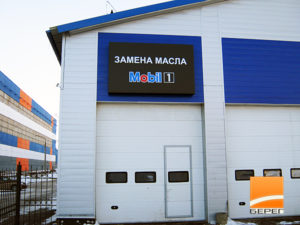 Портфолио