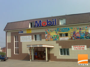 Портфолио
