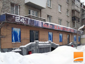 Портфолио