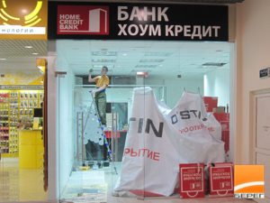 Портфолио