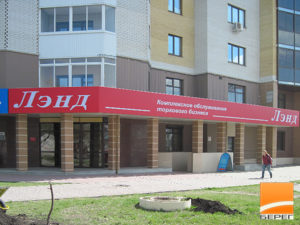 Портфолио