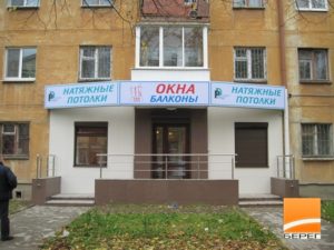 Портфолио