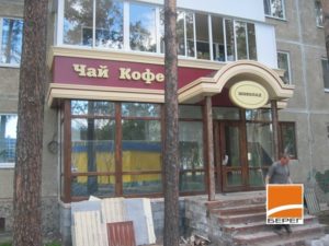 Портфолио