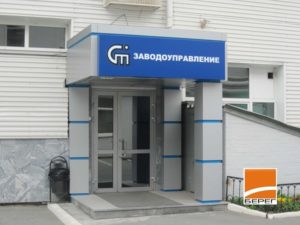 Портфолио