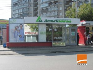 Портфолио