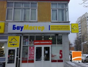 Портфолио