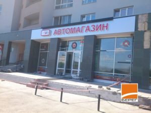 Портфолио